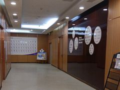 -美年大健康·体检中心(江岸分院)
