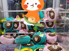 -风云再起游乐汇(南京常发广场店)
