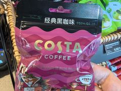 -COSTA COFFEE(哈尔滨凯德学府店)