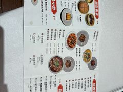 -梦都海鲜酒家(万达广场江桥店)