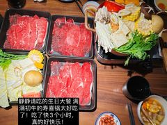 -满满初牛·炭烧牛肉专门店(国大店)
