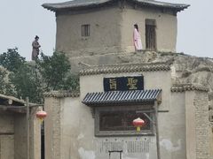 -镇北堡西部影城