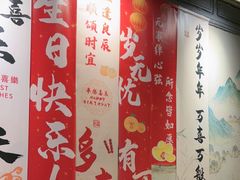 -绿茶餐厅(深圳龙华天虹购物中心店)