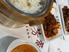 -五芳斋(建设三路店)