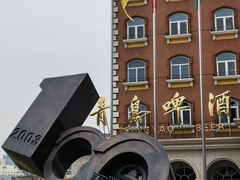 -青岛啤酒博物馆