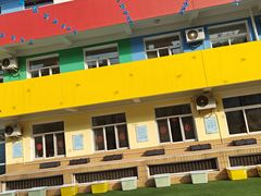 -幸福泉幼儿园(大后仓胡同)