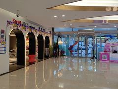 -红星美凯龙(东北全球家居1号店)