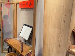 -山食间·中式营养轻餐(保利时光里店)