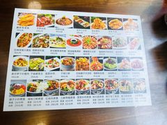 -老西安韩记三鲜煮馍(四府街店)