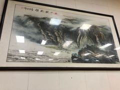 -万福兴(东中市店)