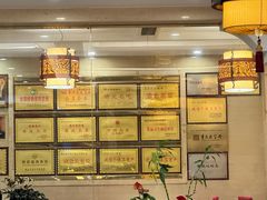 -翠云水煮鱼(双龙大道店)