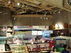 -宝珠奶酪(长宁金虹桥店)