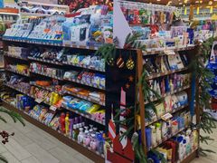 -全家便利店(梅园路店)