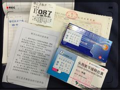 -上海市徐汇区口腔医院