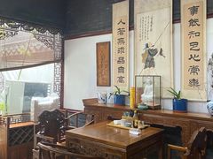 -静海楼(学田店)