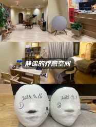 -小颜秘家·韩国整骨