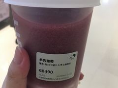 -喜茶(北京华贸购物中心店)