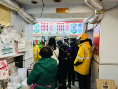 大堂-蜀王砂锅总店
