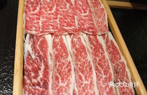 Frost Moon Snowflake Angus Beef