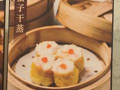 -御口福(王圣堂店)