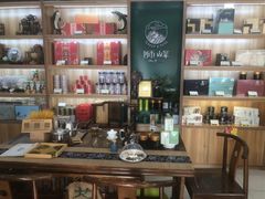-浙茶集团狮峰·西湖龙井·杭州特产(莫干山路专卖店)