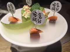 -熹素·鲜美素食Vegetarian (天河领展店)