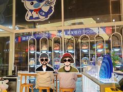 -心乐生活新鲜屋(星海广场店)