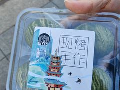 -稻香村(观前街店)
