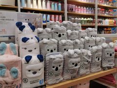 -名创优品(中原万达2F店)