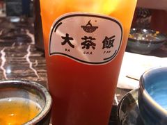 -长安·大茶饭