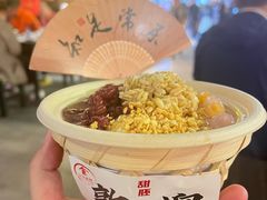 -沙州食驿·非遗小吃夜市