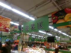 -大润发(康桥店)