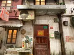 门面-CITY MART城市集市·里弄(北外滩来福士广场店)