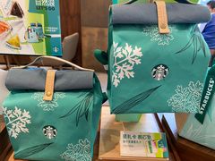 -星巴克臻选(南京艾尚天地店)