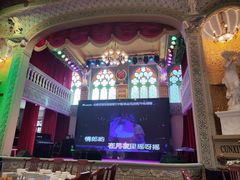 -日日鲜茶餐厅(小公园店)