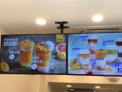 -喜茶(上海兴业太古汇店)