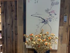 -邈墨茶馆(大兜路1号店)