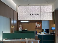 -ITARU食堂·定食料理(西丽店)