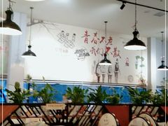 大堂-金陵暴走小龙虾·迷踪蟹(凯德MALL店)