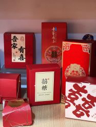点击看大图 -牧子屋创意喜糖伴手礼(新湖花园店)