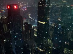-南宁那莲豪华精选酒店-云霄酒廊·80楼高空城景酒吧