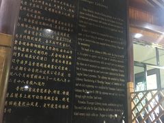 -普陀山佛顶山索道