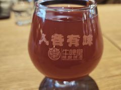 -牛啤堂精酿啤酒餐吧(五棵松华熙店)