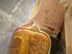 -好利来(道前街店)