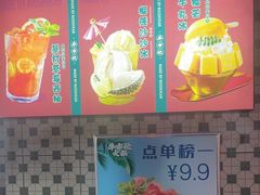 -牛市坎火锅(温州街店)