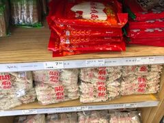 零售区-乌状元(屏东城店)