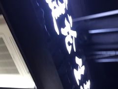 门面-大成海鲜烧烤·小龙虾(七宝店)