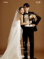 -易摄影婚纱摄影工作室