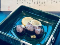-元熹会席料理