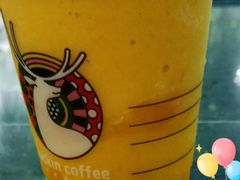 粉樱气泡咖啡-瑞幸咖啡(广东外经贸大厦店)